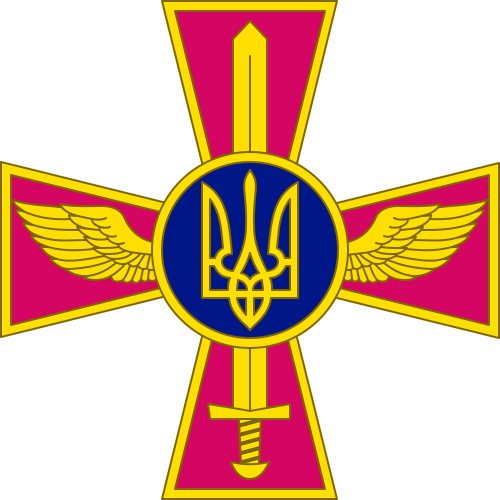 Ukrainian Air Force